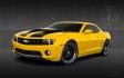 2010 Yellow Chevrolet Camaro , located at 7600 S Western Ave., Chicago, IL, 60620, (773) 918-3980, 0.000000, 0.000000 - Lorem ipsum dolor sit amet, consectetur adipiscing elit. Nam id lorem lorem. Aliquam quis varius justo. Class aptent taciti sociosqu ad litora torquent per conubia nostra, per inceptos himenaeos. - Photo#0